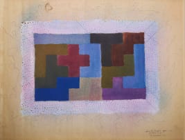 Christo Coetzee; Pentominoes
