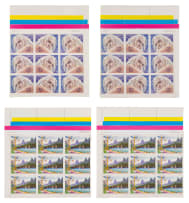 Walter Battiss; Fook Island Postage Stamps, four