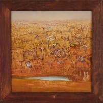 Hermann Niebuhr; Abstract Landscape with Water