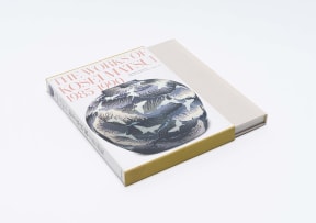 Various authors; The Works of Kosei Matsui 1985-1990