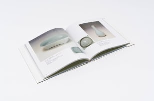 Unknown author; Catalogue of the Special Exhibition of Sung Dynasty Kuan Ware