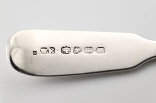 Two Victorian Fiddle pattern spoons, William Eaton, London, 1839