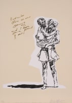 Nelson Makamo; Remember when We were Young...