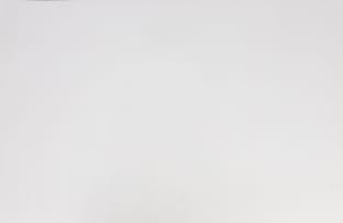Mario Macilau; Untitled #3, from the Price of Cement series
