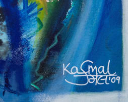 Kamal Shah; Incantations #3