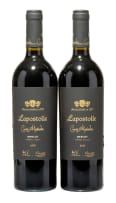 Lapostolle; Cuvée Alexandre Merlot; 2012; 2 (1 x 2); 750ml