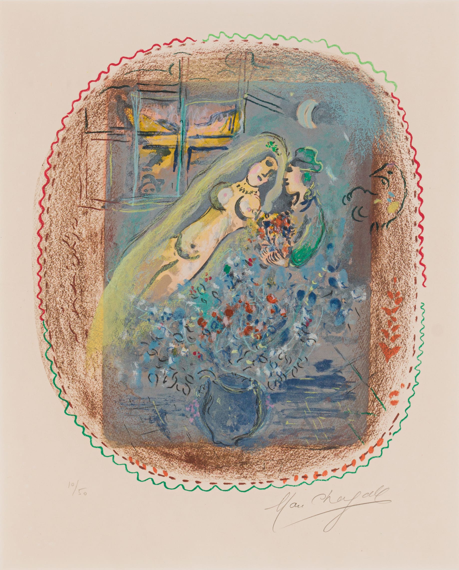 Marc Chagall | Nuit d'Ete (Summer's Night) (Circa 1973) | MutualArt